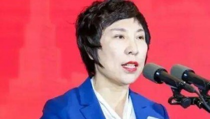 哈尔滨市医疗保障局原党组书记、局长杨天悦，被查