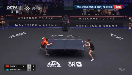 朱雨玲冠军!巅峰期患癌、接管家族半导体企业、读博后任副教授……励志人生刷屏了