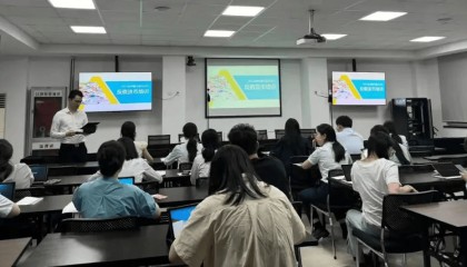 台州银行丽水分行组织开展反假货币知识培训及反假资格测试