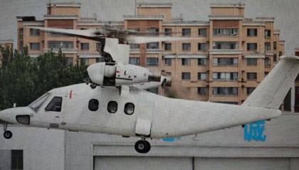震撼首飞!中国新型倾转旋翼机“鱼鹰”问世,弯道超车,打破美军技术垄断!