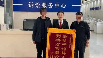 男子抛妻弃子20年，去世时欠40万元医疗费，医院起诉儿子还债！法院判了