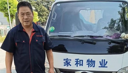 夫妻溺水被路人救起,再次擦肩靠声音认出救命恩人