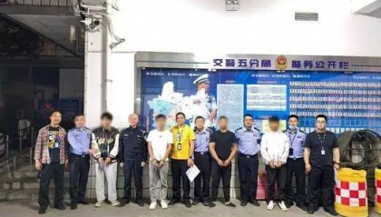 你举报,我行动!4人已被成都交警拘留!