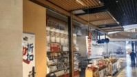 重庆一茶颜悦色品牌门店换灯具时1人触电死亡，事故调查报告公布