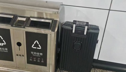 “一年设计白干了！”设计专业大学生乘高铁行李箱丢失，行李架处无监控，多方回应