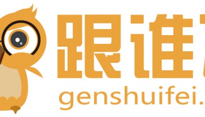 英国全面失控？在英国的注意了！