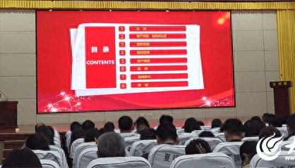 微山县财政局多管齐下开展行政事业性国有资产管理制度宣传