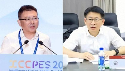 利好南京！国电南自提升为央企华电集团二级单位，此前刘颖接棒经海林任董事长