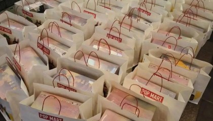 溢价超30倍,有人一周赚37万!外挂软件让普通人“无货可买”