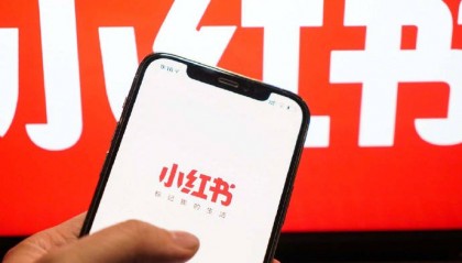 报道称小红书将取消大小周,五一之后执行