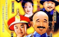 考古|曝78岁李保田近况!找人维修窗户喝10元桶装水,生活超朴素!
