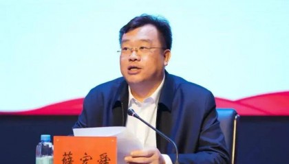 薛宏舜,被查