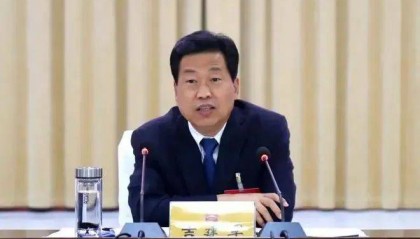 河南省委全体会议审议通过:开除南阳市原市委书记、周口市原市长党籍