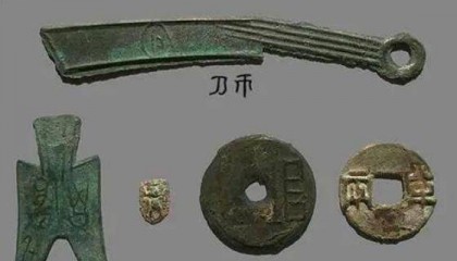 中国纸币的发展史:为何古代的纸币始终无法成为社会的主流货币?