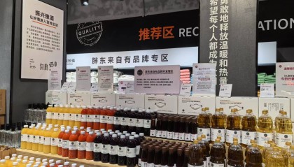 永辉超市“大变身”:学习胖东来,全国百店焕新