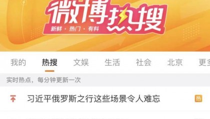 降幅超千元,iPhone“打骨折”了?