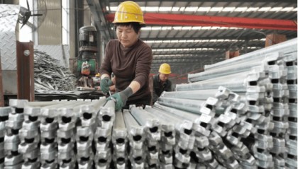 钢铁上市企业三季度报公布 行业盈利状况明显改善