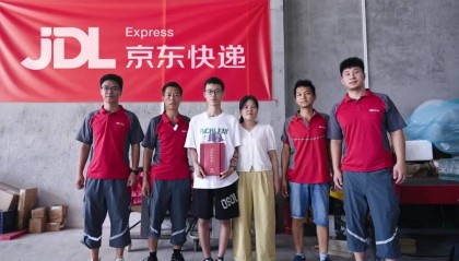 京东:快递员、全职骑手的子女考上大学,奖励喜金+3天带薪假,毕业后优先录取