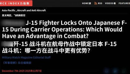 美媒：中日空战将一边倒，不仅靠最强4.5代歼15，解放军还有杀招