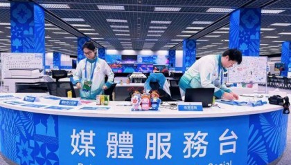 政策赋能+志愿接力！2026年“志愿助残阳光暖”行动全面启动