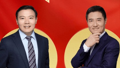 任泽平对谈王永利:货币大裂变,钱的大谜团