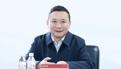 中共中央批准，开除任羽中党籍