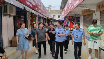 农行三门峡分行联合多部门开展反假货币与整治拒收人民币现金宣传活动