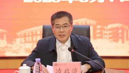 福建省委决定,两位厅级干部履新(附简历)