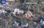 俄称打击乌铁路编组 乌称袭击俄雷达站