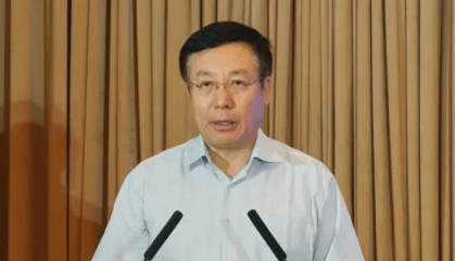 中纪委连打三虎