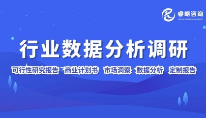 全球与中国货币分类器市场格局
