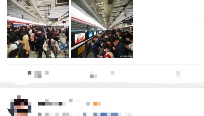 今早突发!港铁深圳道歉!网友:非常严重