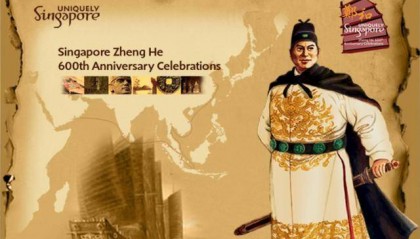 古代没有美元,郑和下西洋时,海上丝绸之路用的是什么货币呢?