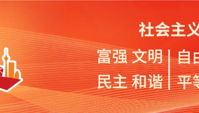 今天雨已下，更大的雨在明天——