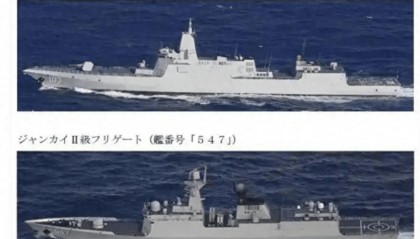 日本丢脸丢大了，F15战机挑衅辽宁舰，还没看见歼15T，就被雷达锁定！