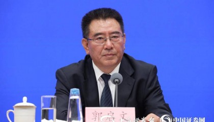 司法部立法二局负责人郭启文：建立健全适应国际邮轮靠港补给的制度规范