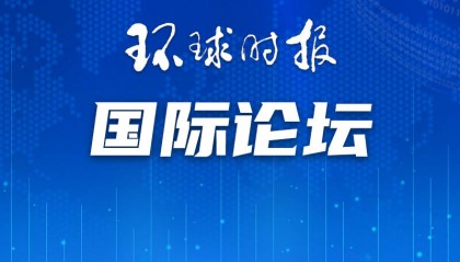非洲多国货币剧烈贬值,破局点在哪