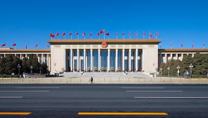 2025全国两会启幕，经济刺激政策受关注 | 两会观察