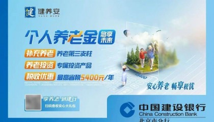 普京：必须给乌克兰军队投降机会