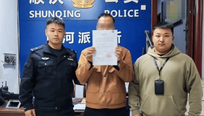 女子将车停汽修店门口被扎胎 涉事汽修店员工被行政拘留