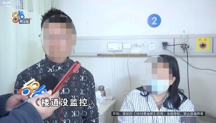 当地回应“夫妻网购娃娃菜中毒系丈夫下毒”：仍在调查中 村支书称夫妻系组合家庭，男子平时很老实