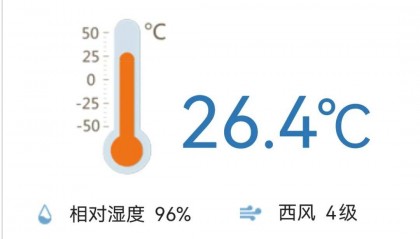 不少南京市民感觉身上黏糊糊的，原来是这么回事