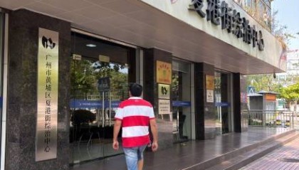 “躺枪被震楼3年”事件进展：震楼器事件矛盾双方1个失联1个搬走，无辜住户有家难回