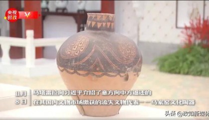 “中国人民的老朋友”时隔7年再次访华,有一个特殊安排