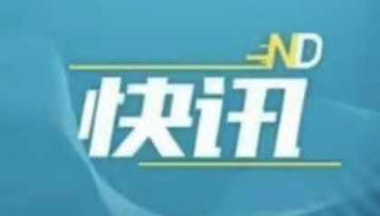开学了,深圳校长提醒学生:不要用deepseek抄作业