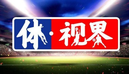 体视界丨郑钦文退出2025年比利·简·金杯总决赛;U23亚洲杯参赛队伍全部出炉