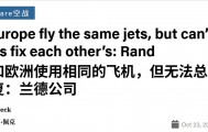 美军天塌了,美智库承认:还没碰上中国,美式军备神话被提前打破