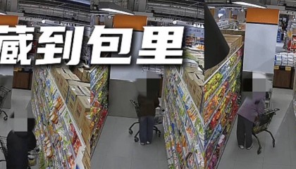 上班时她是收入不低的公司法务，下班后成了超市偷车厘子的惯犯