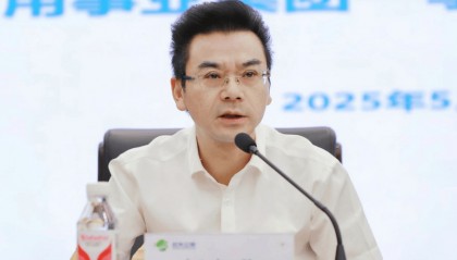 官宣:彭上升,落马