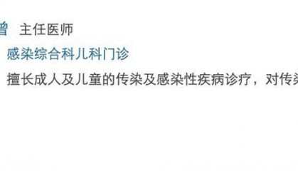 本周京城气温上演“变奏曲” ，今天最高温仅4℃！